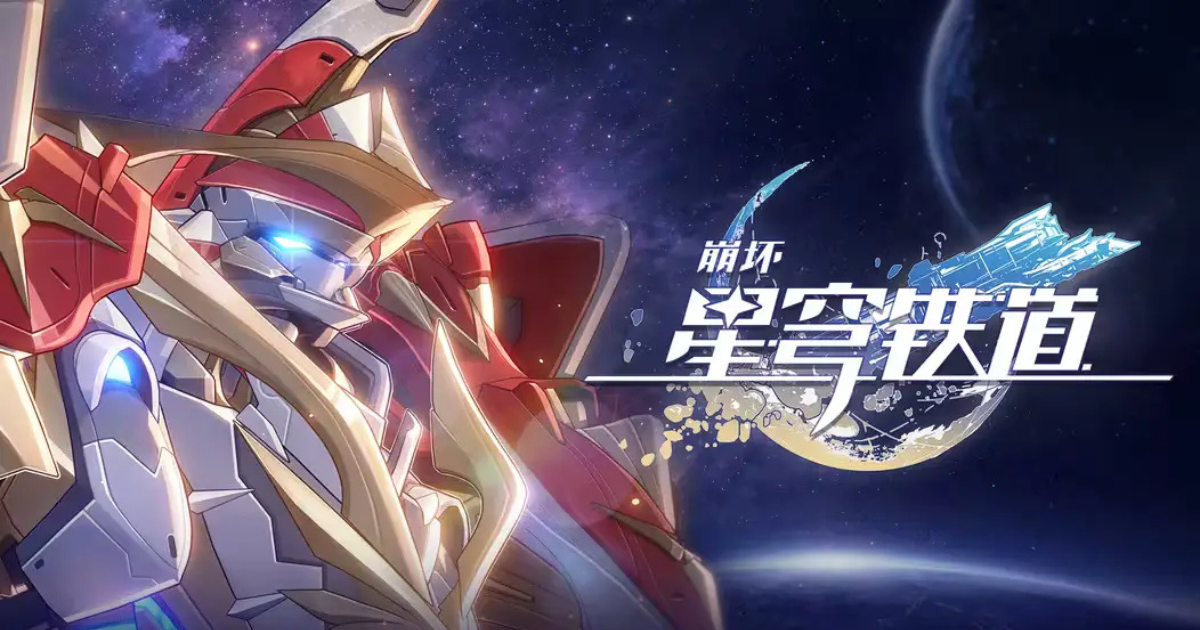 METAL ROBOT魂 "Honkai: Star Rail" Himeko's Star-Shattering Ironclad Mecha Confirmed!