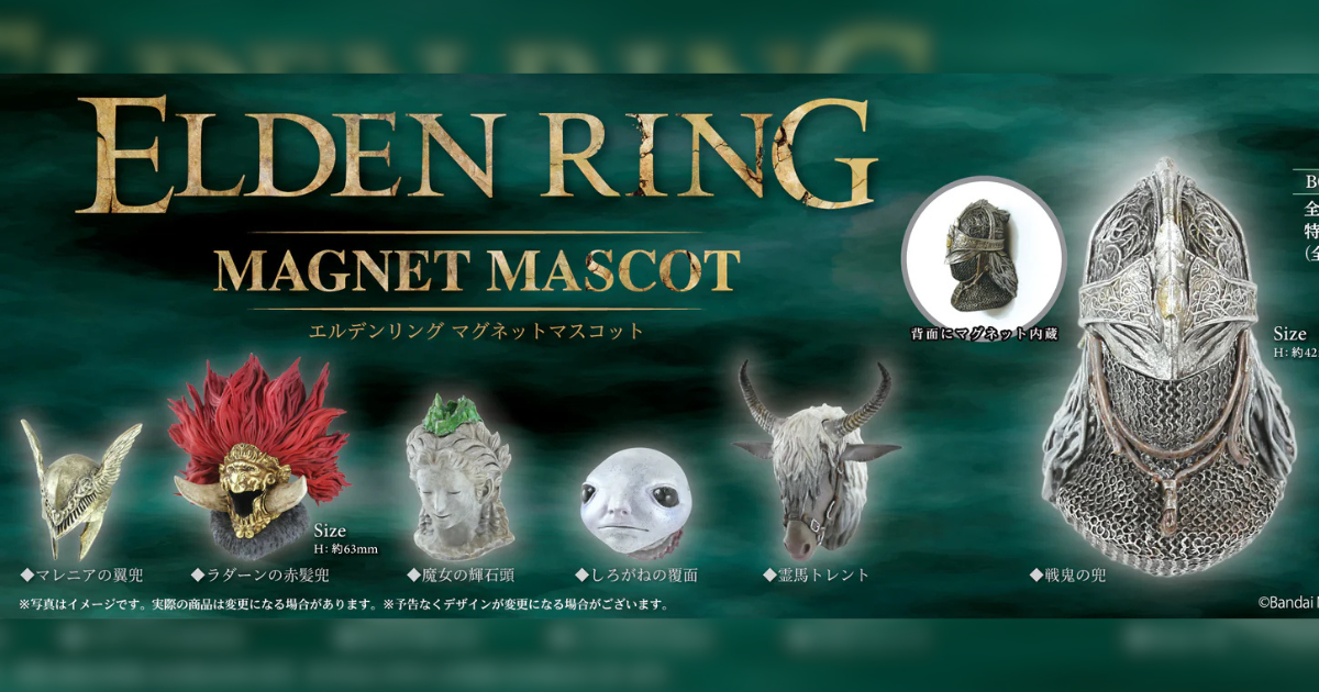 STUDIO SO-TA Summons Elden Ring Helmets and Torrent as New Magnet Mascots