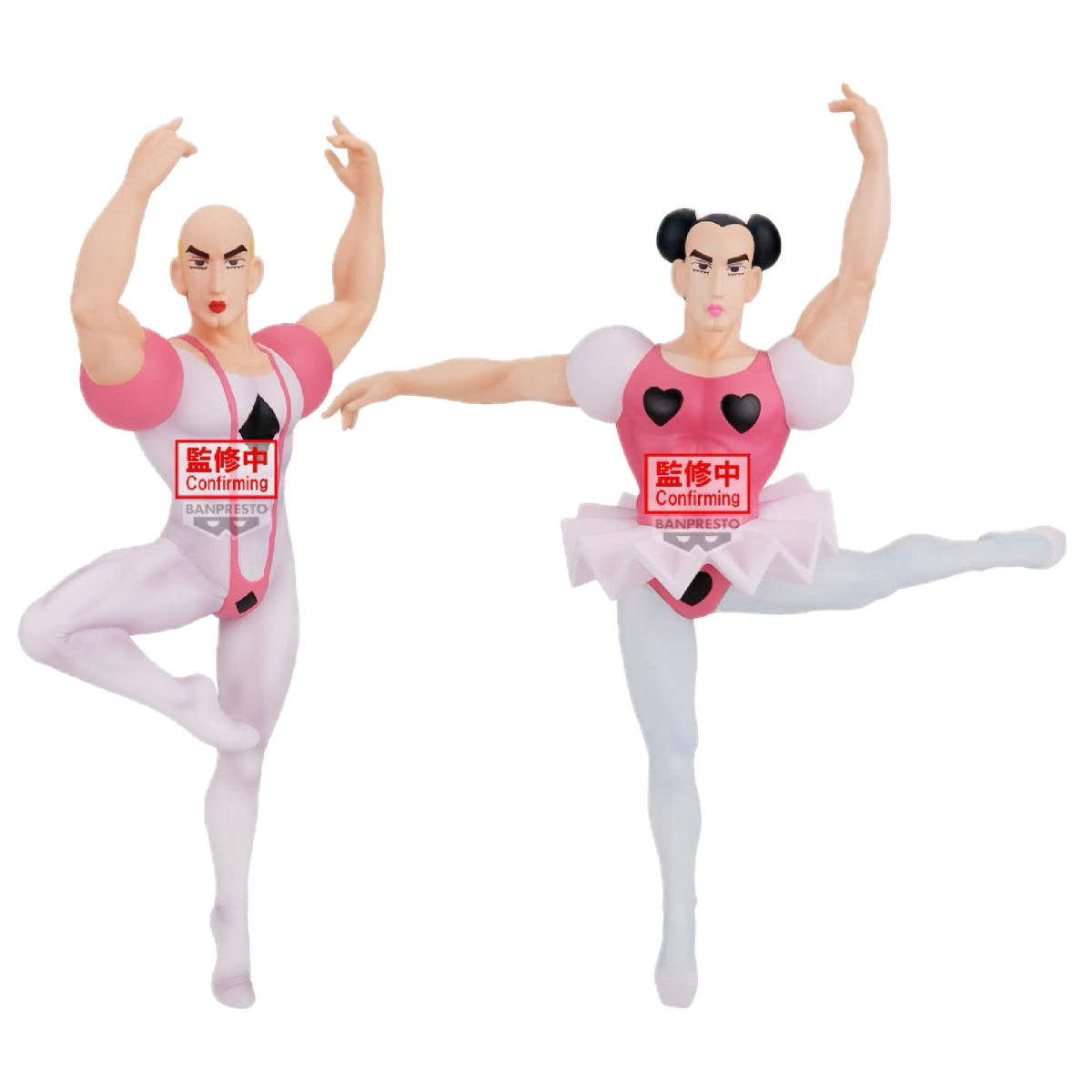 BANPRESTO MUSCLE STARS PIECE 『映画クレヨンしんちゃん