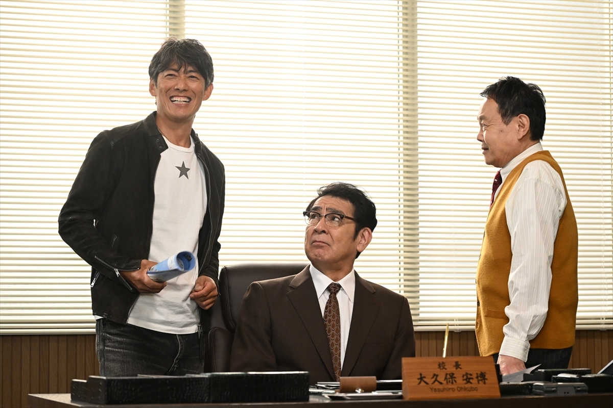 反町隆史新版《GTO》首集提到「內山田」　鬼塚英吉一句台詞讓老粉想起已故演員「中尾彬」