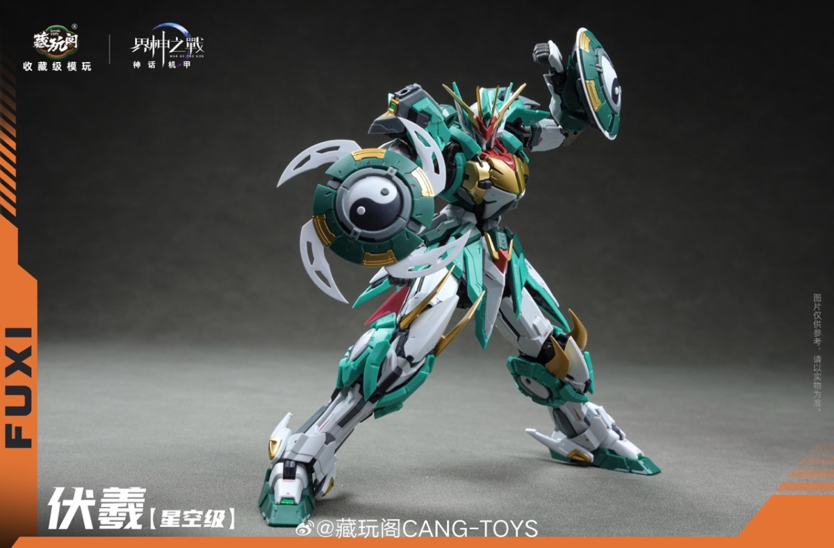 CANG-TOYS オリジナルプラモデル「界神之戰」シリーズより、創世の女神