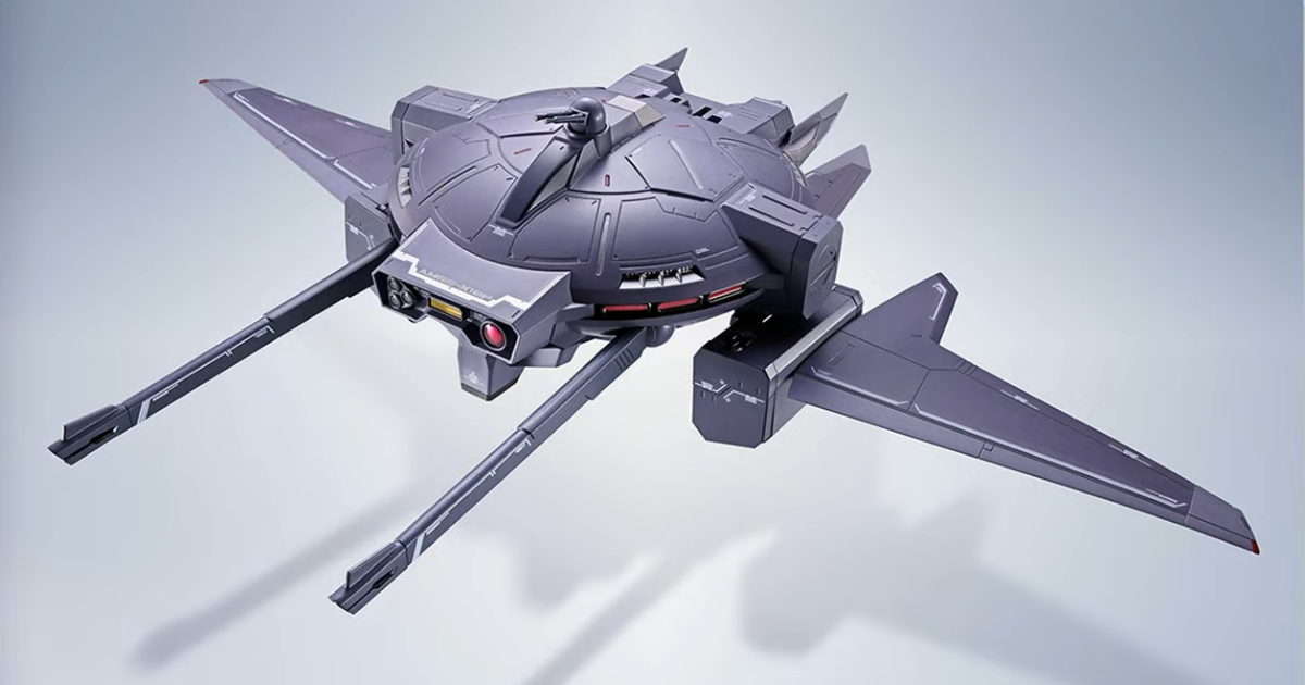 METAL ROBOT Spirits "Cavalier Ifrit" from Gundam SEED FREEDOM Revealed!