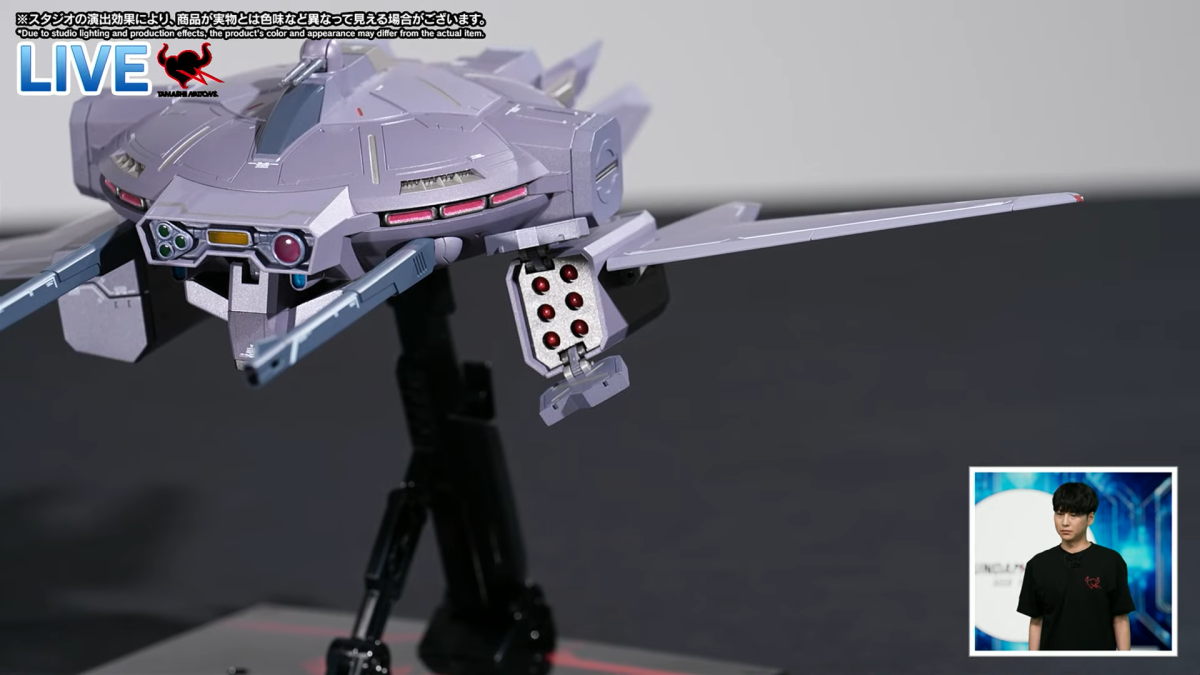 TAMASHII NATION 2026開催記念商品「METAL ROBOT魂 デスティニー