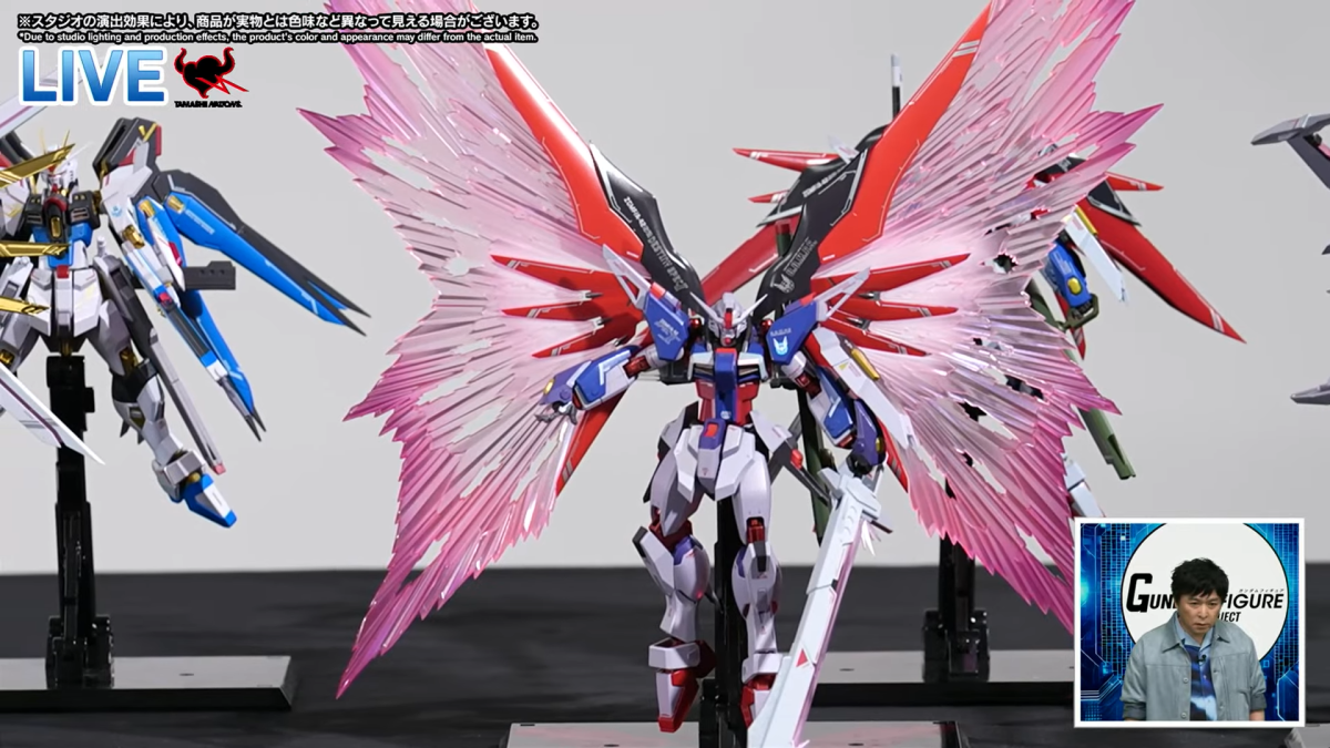 Gundam SEED FREEDOM: METAL ROBOT Damashii Destiny Gundam SpecII