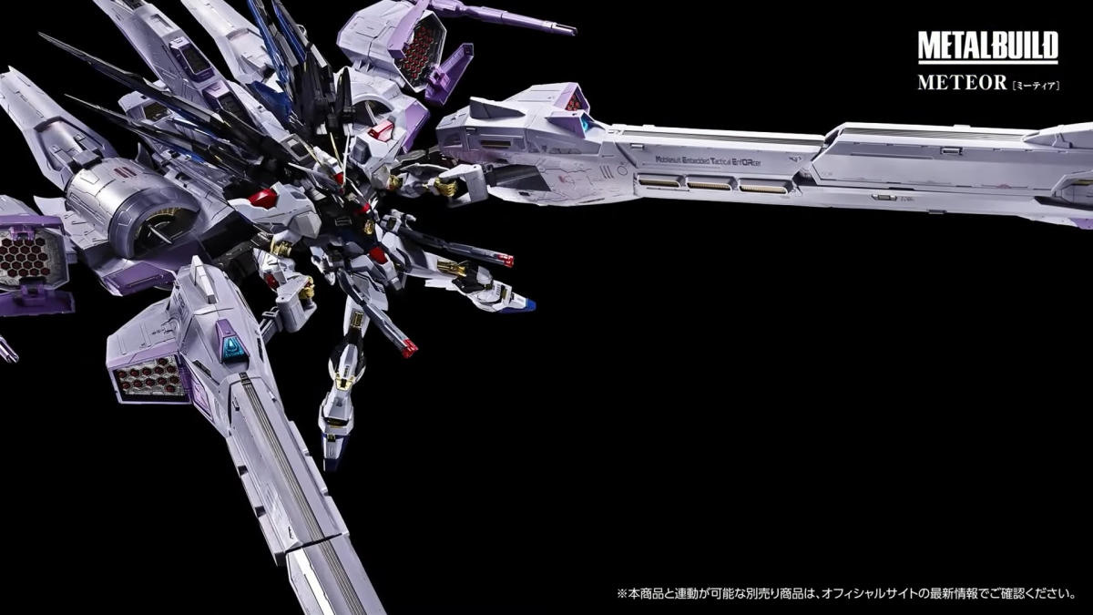 交響詩篇エウレカセブン『METAL BUILD ニルヴァーシュ type ZERO RS 交響詩篇エウレカセブン『METAL BUILD ニルヴァーシュ type ZERO RS