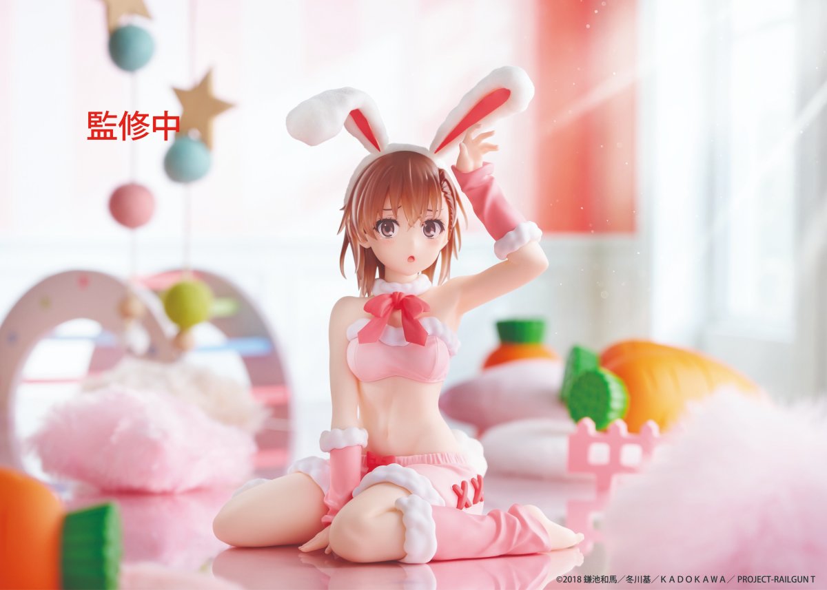 TAITO Unveils New MOFLOCK "A Certain Scientific Railgun" Misaka Mikoto Bunny Suit Prize Figure, Offering Both Visuals and Touch!