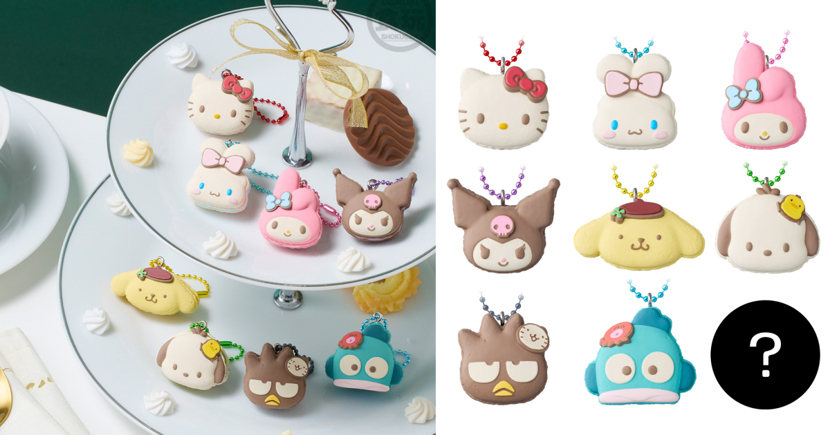 Bandai Candy Sweetens Up with Sanrio Characters Toon Caron Charms & Fuwamogyu Gumi!
