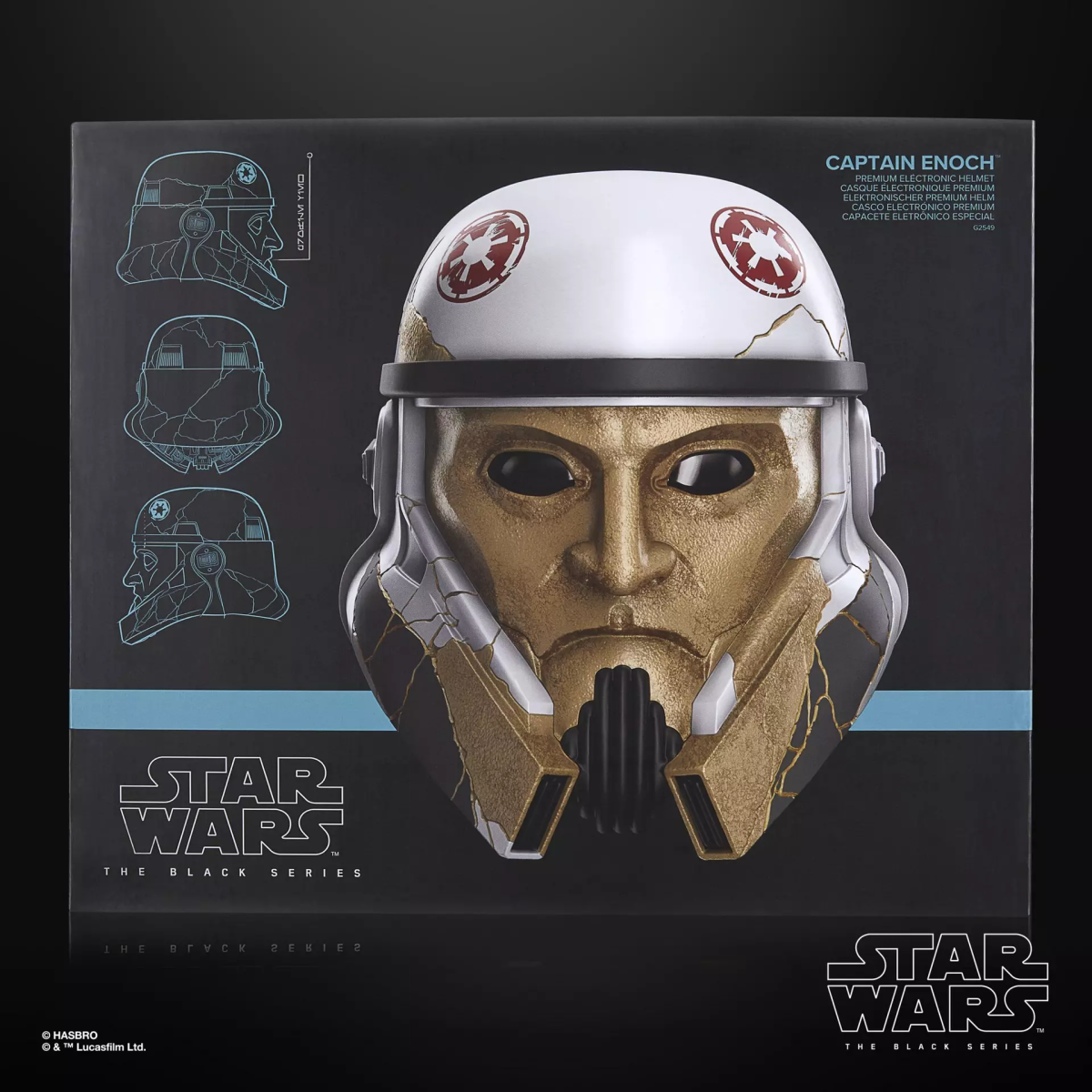 ハズブロ ブラックシリーズ『スター・ウォーズ：アソーカ』キャプテン