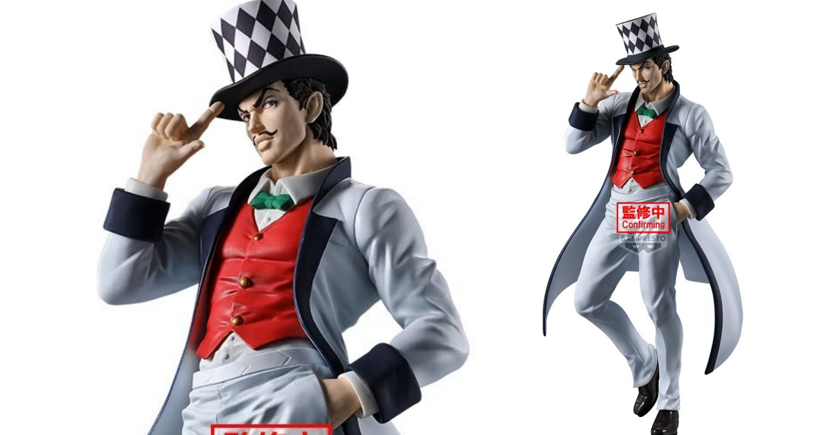 BANPRESTO Mometria: Will A. Zeppeli from "JoJo's Bizarre Adventure Part 1: Phantom Blood" Arrives as a Prize Figure!
