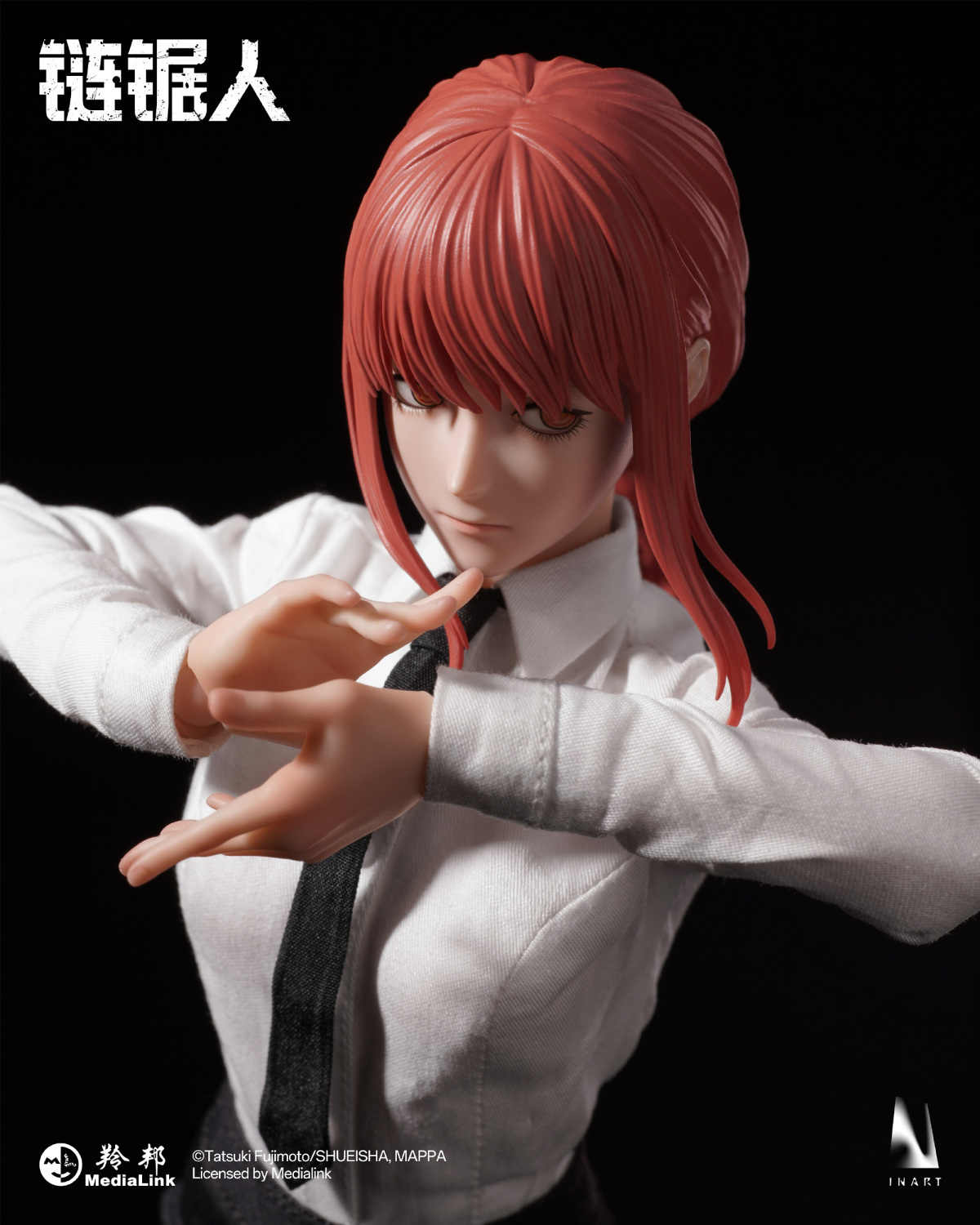 INART 『チェンソーマン』マキマ 1/6スケール コレクタブルフィギュア