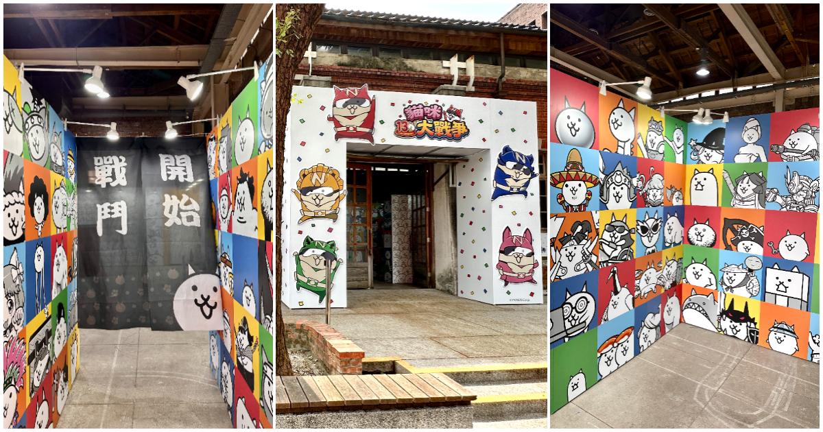 [GIVEAWAY] The Battle Cats 13th Anniversary "Nyanko Summer Festival" Pop-Up Announced, Featuring Exclusive Merch and Interactive Fun!