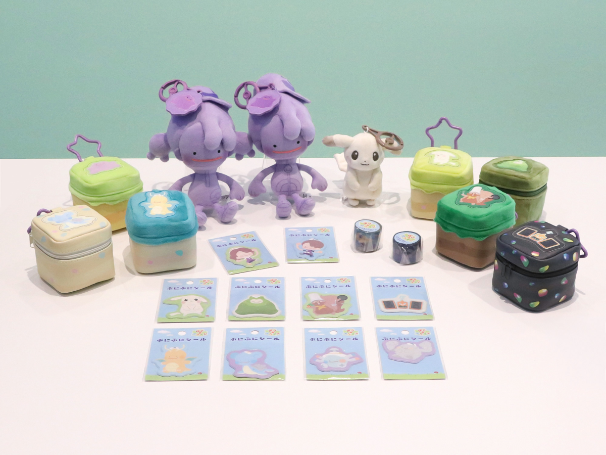 ポケモンセンターオンラインに「モウドクキケン ドオー」のぬいぐるみ