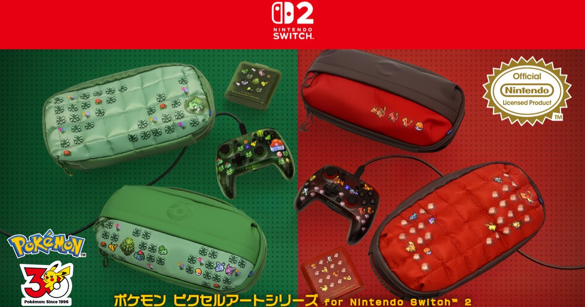 HORI ✕《寶可夢》Switch 2控制器&收納組合  經典初代像素風設計超懷舊！