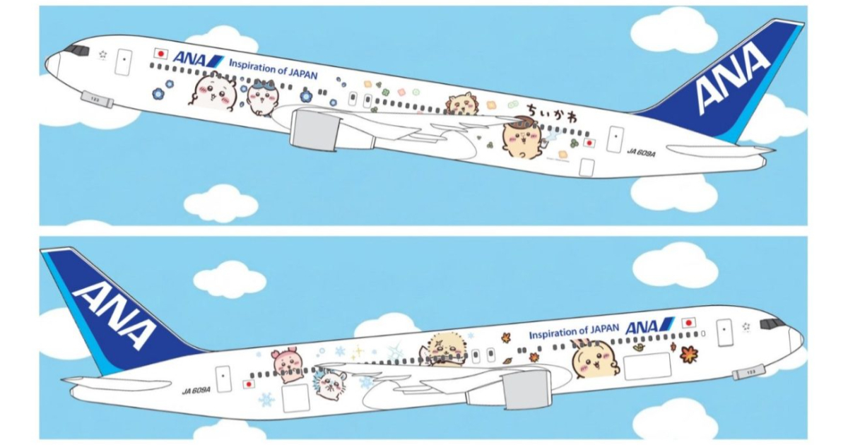 ANA「吉伊卡哇彩繪飛機」10月下旬投入日本國內線　機身繪有8位角色還有機上限定商品！