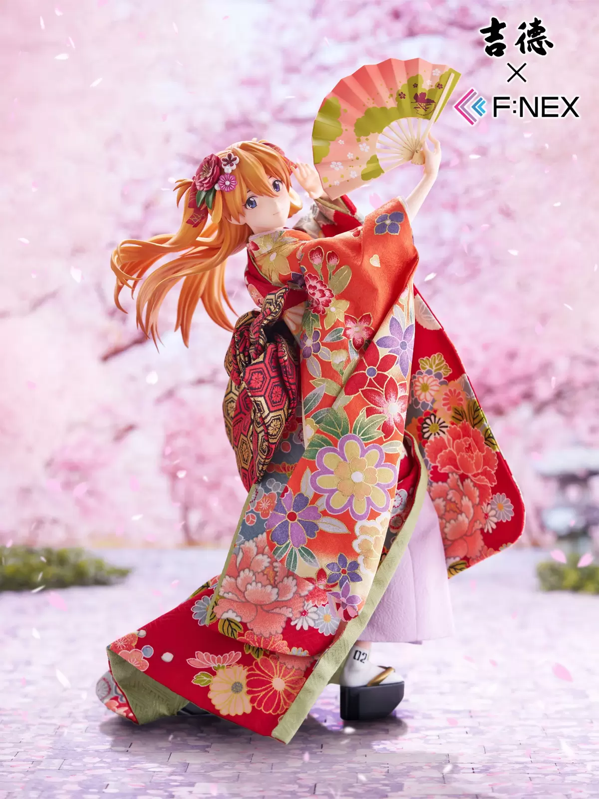 スラムダンク』新シリーズ「Style in the Moment」第1弾「桜木花道