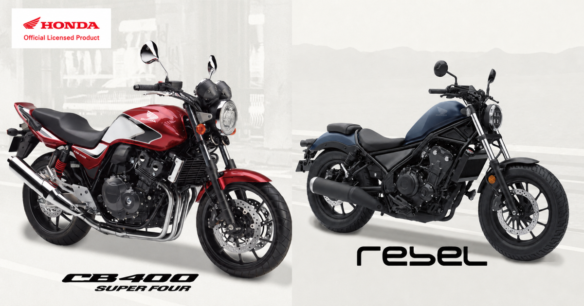 TOYS CABIN Unveils 1/64 Honda CB400 SF / Rebel 250 Model Keychains, Bringing Iconic Bikes to Your Pocket!