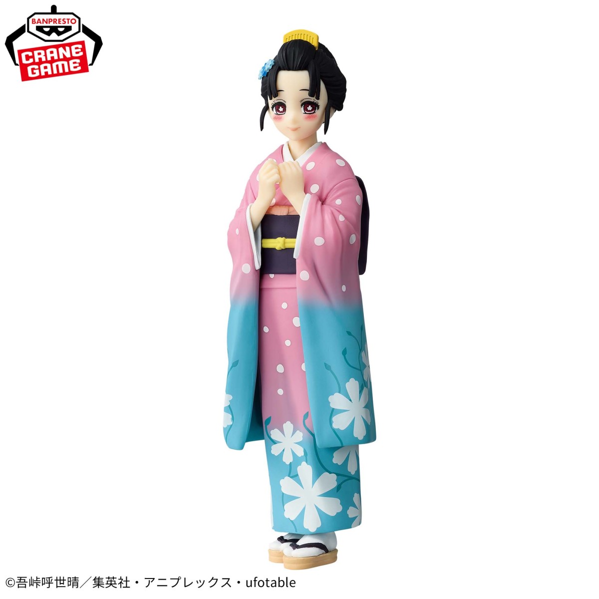 BANPRESTO「VIBRATION STARS 『鬼滅の刃』 猗窩座・狛治」登場！前世と