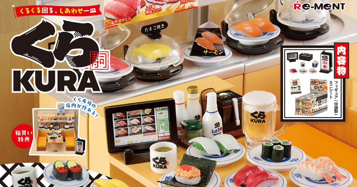 RE-MENT Shrinks Down Kura Sushi, Complete with Touchscreen Ordering and the Bikkura Pon! Capsule Toy Game!