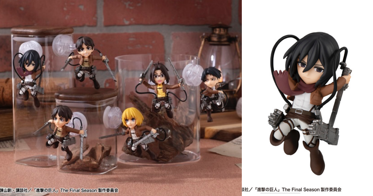 Megahouse TOBIMAS "Attack on Titan" Blind Box Figures Capture Dynamic ODM Gear Poses with Suction Cup Stands!