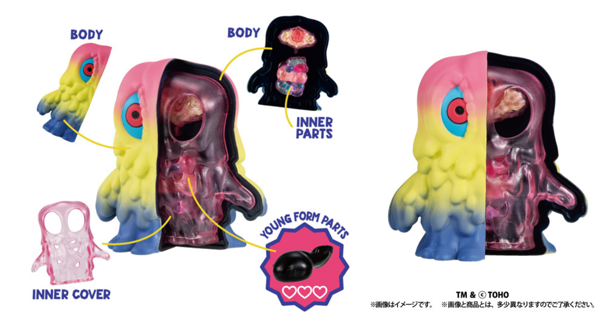 Megahouse's "INSIDE FANTASY Hedorah" Blind Box Figures Offer a Colorful, Translucent Look Inside!