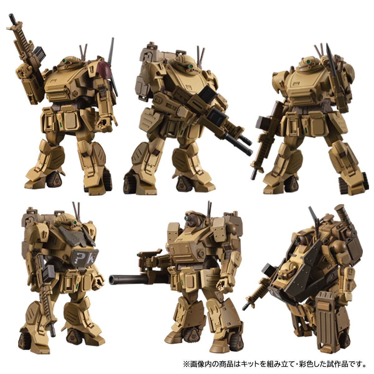 ヒロイン専用機登場！WAVE『装甲騎兵ボトムズ』ブルーティッシュドッグ