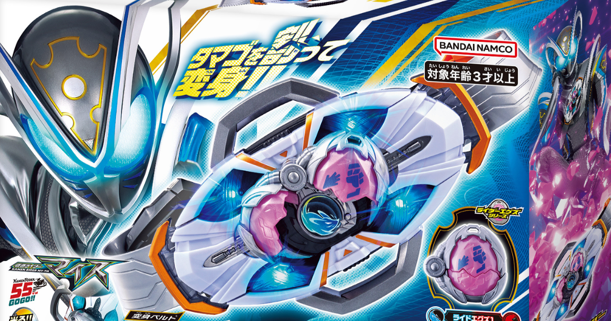 "Kamen Rider MY-TH" DX MY-TH DRIVER Revealed: Intricate Mechanical Details and Gear Linkage!
