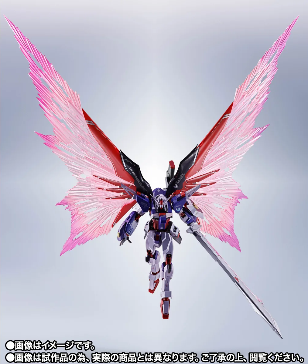 METAL ROBOT魂『アカツキガンダム（シラヌイ装備） SEED FREEDOM Ver