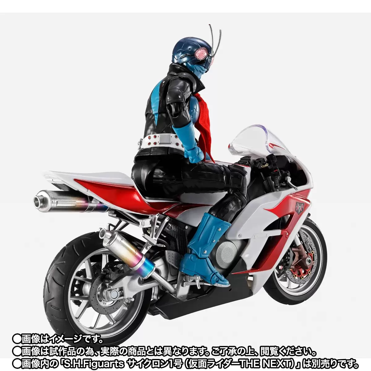 S.H.Figuarts 真骨彫製法『仮面ライダー響鬼』仮面ライダー装甲響鬼