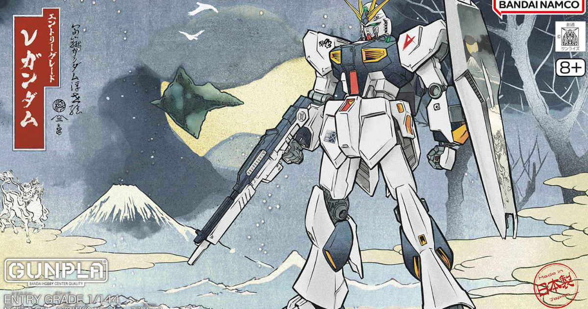 GUNDAM SIDE-F Exclusive: ENTRY GRADE 1/144 Nu Gundam [Ukiyo-e Package Ver.] – Even Axis Gets the Ukiyo-e Treatment!