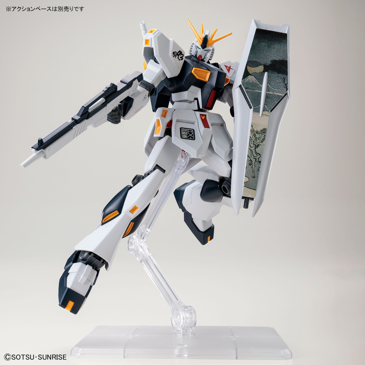 ケロロロボMk-II ティターンズカラー 映画ケロロ軍曹 劇場 限定 5個