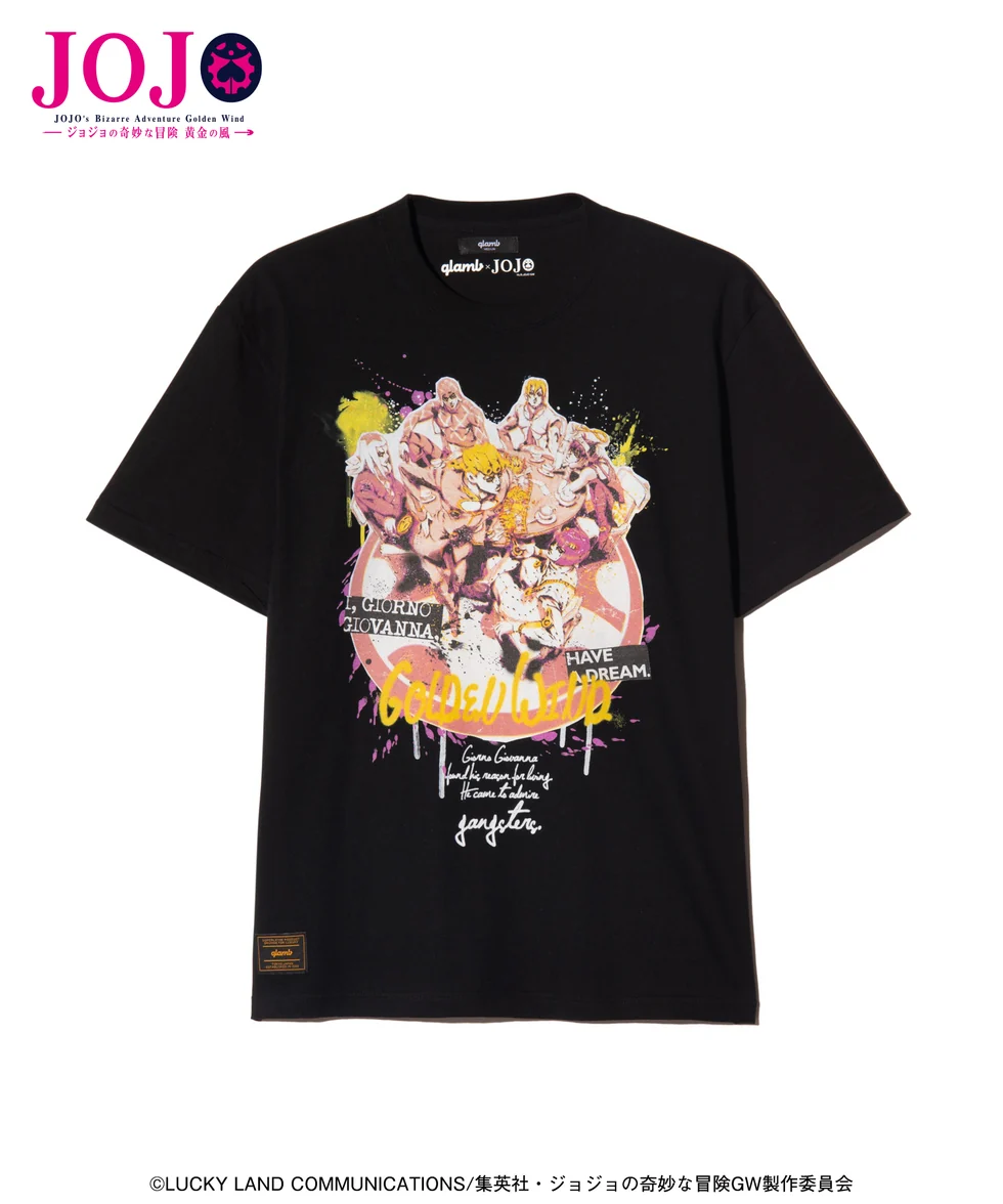 glamb x JoJo's Bizarre Adventure: Golden Wind Collaboration