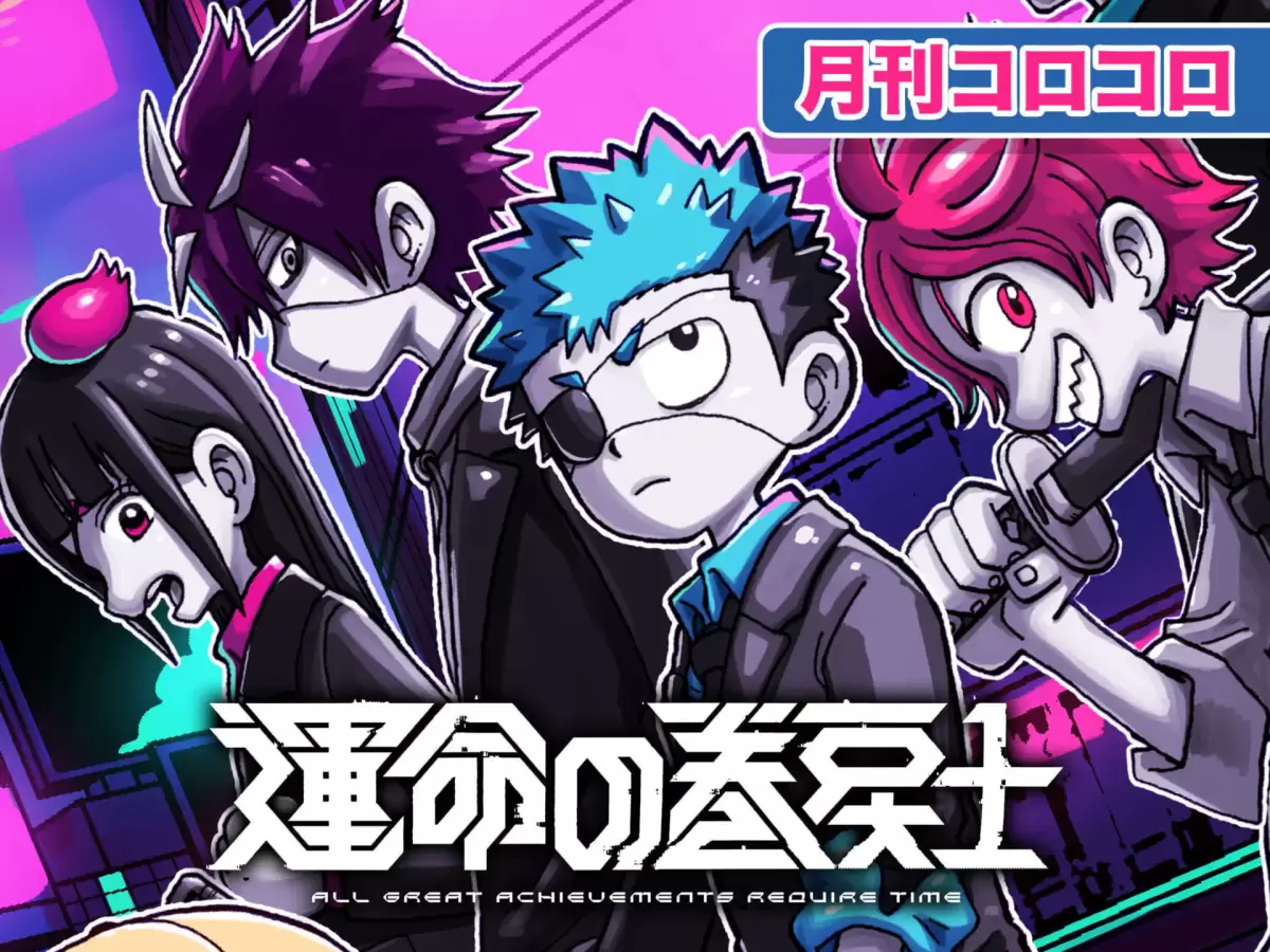 BEYBLADE X』と『運命の巻戻士』がコラボ！限定ベイ「クロック