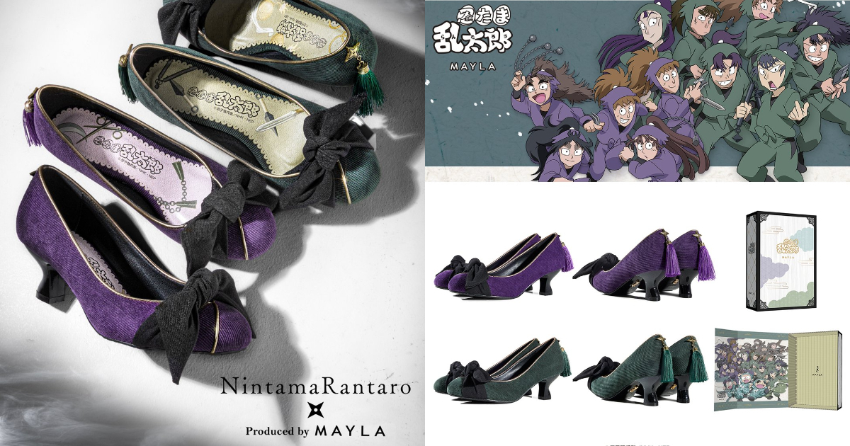 MAYLA x Nintama Rantaro Collaboration Heels Inspired by Ninjutsu Academy's 5th & 6th Graders