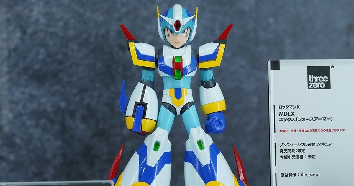 threezero MDLX『ロックマンX』エックス（フォースアーマー）彩色原型