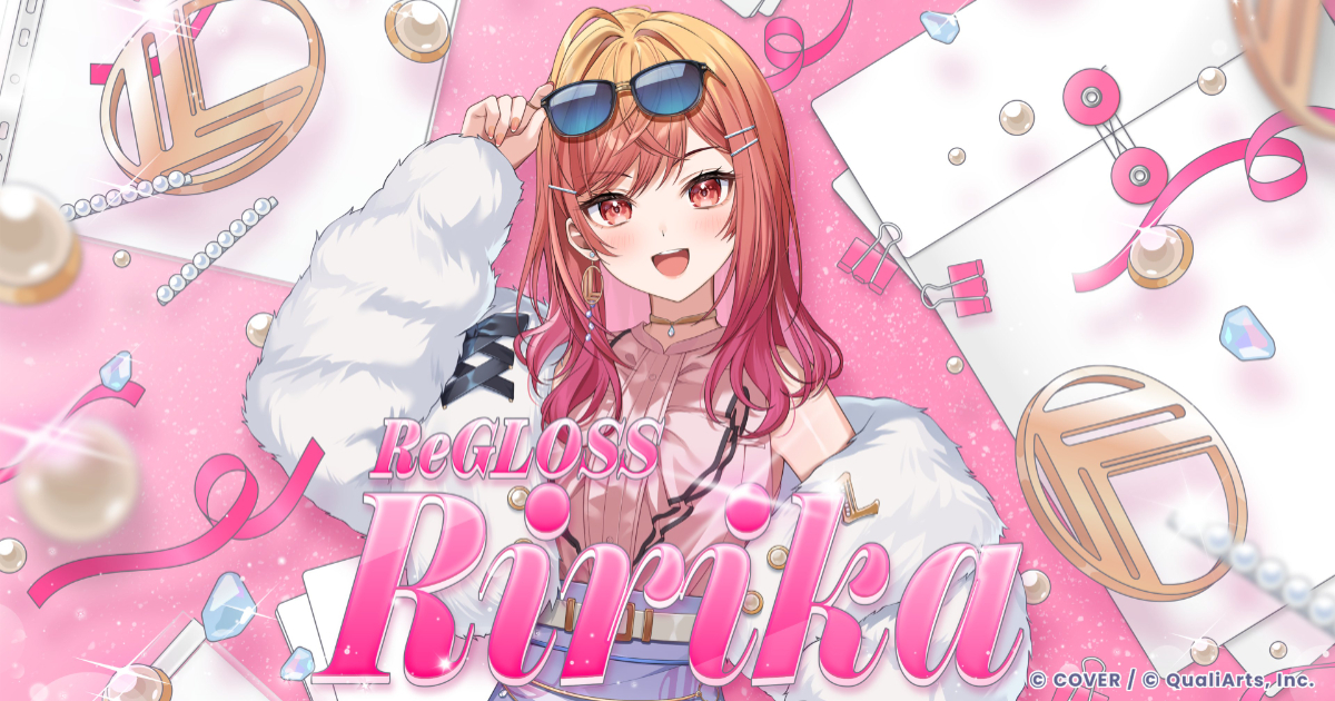 Hololive's Ichijou Ririka Says She Won't Retire if She Marries, Sparking Debate on Idol "Love Ban"