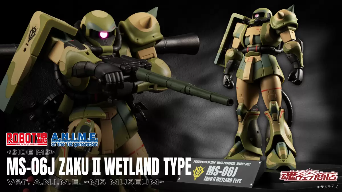 Gundam MSV's Robot Spirits Zaku II Wetland Type ver. A.N.I.M.E. ~MS MUSEUM~ Deploys with Full Camo and a Premium Display Stand!