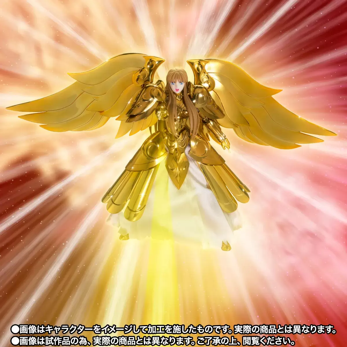 聖闘士聖衣神話EX『聖闘士星矢』女神アテナ＆城戸沙織 ディバイン