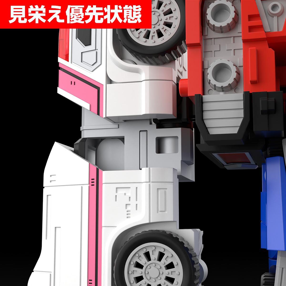SMP組み立てキット食玩『電童＆キバストライカー ファイナルアタック