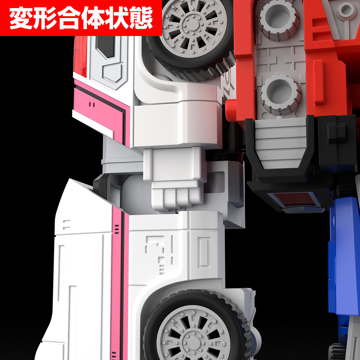 SMP組み立てキット食玩『電童＆キバストライカー ファイナルアタック