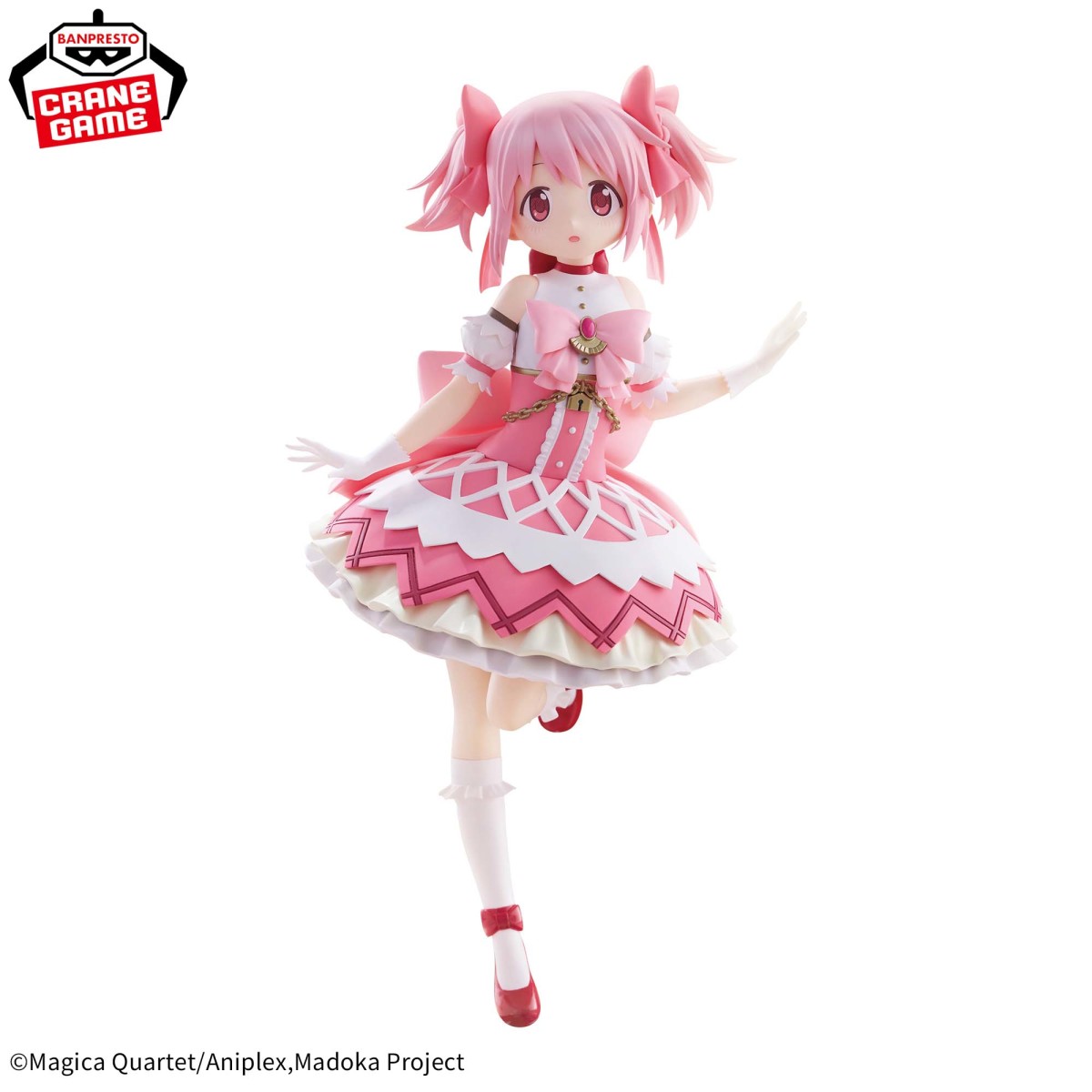 バンプレストプライズ『劇場版 魔法少女まどか☆マギカ 〈ワルプルギス
