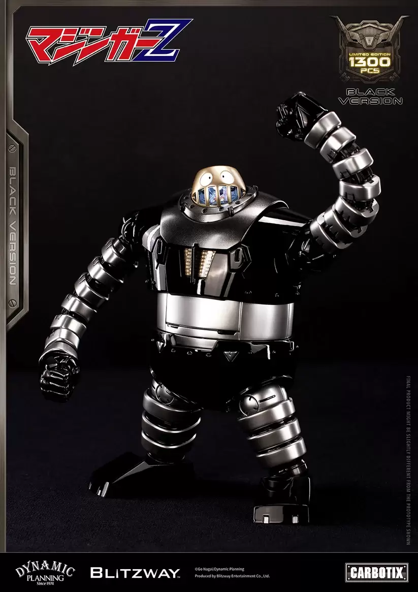 BLITZWAY CARBOTIXシリーズから『マジンガーZ』の「ボスボロット Black