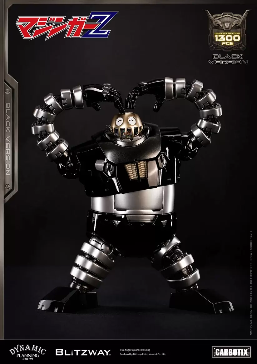 BLITZWAY CARBOTIXシリーズから『マジンガーZ』の「ボスボロット Black
