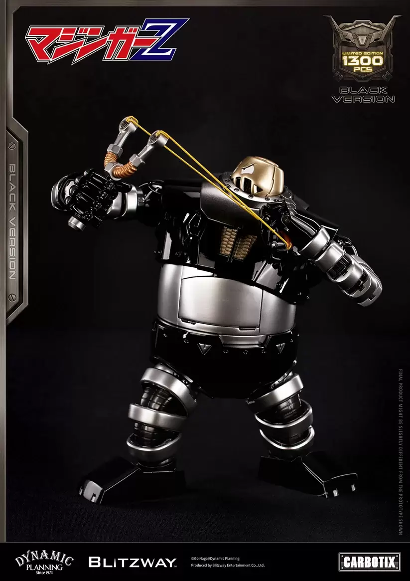 BLITZWAY CARBOTIXシリーズから『マジンガーZ』の「ボスボロット Black