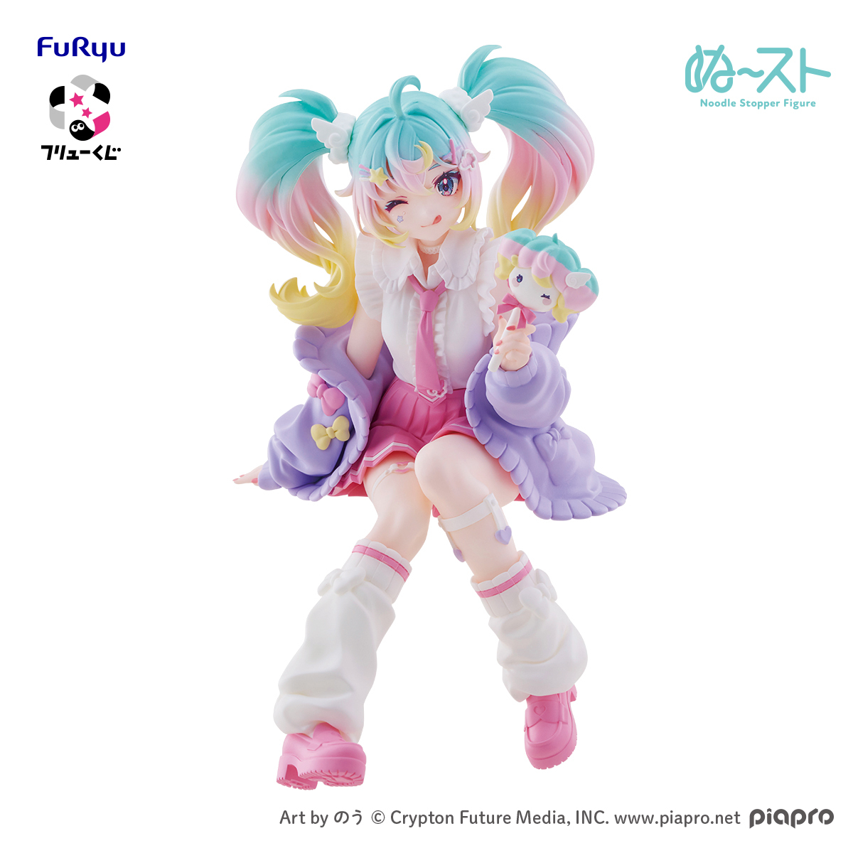 フリューくじ 初音ミク ミクめくJKライフ〜かわいいフード巡り〜」2026