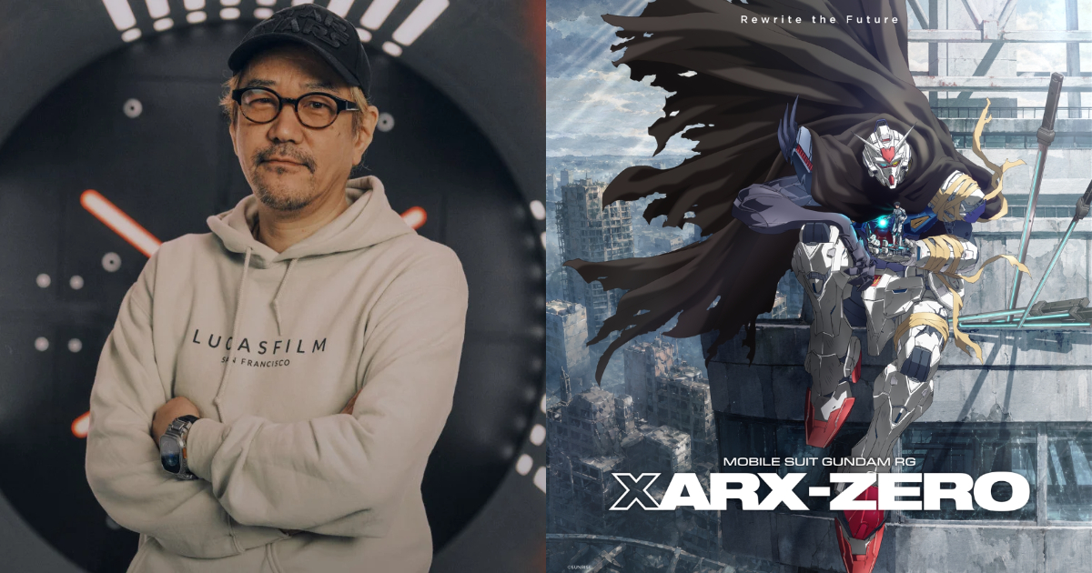 『機動戦士ガンダム RG XARX-ZERO』神山健治監督インタビュー 「ガンダムがガンダムであるために欠かせない要素」を語る