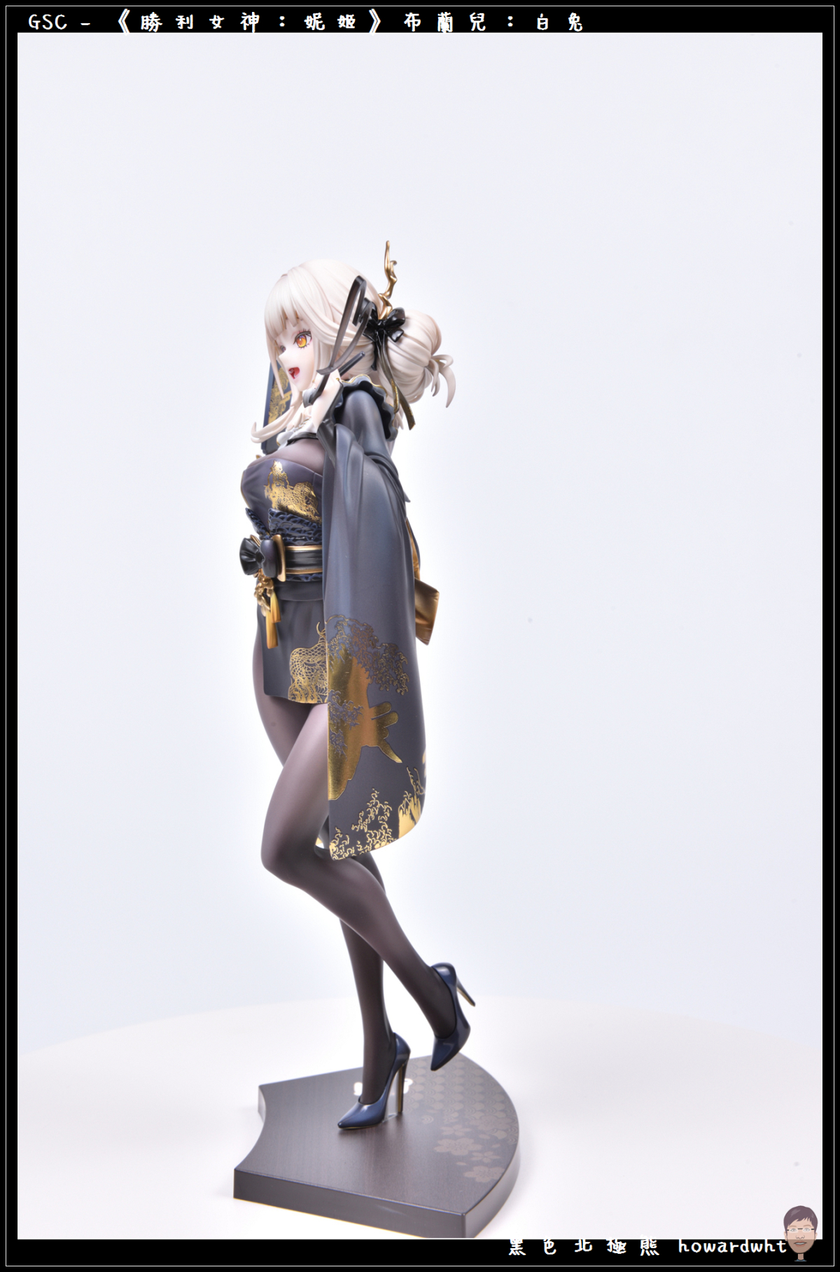 CCSTOYS 鉄魄】開封したら悲劇が！ 魔装機神サイバスター 精霊憑依Ver