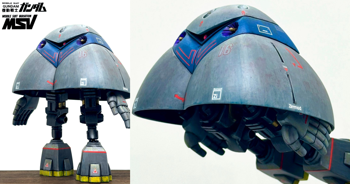 This Zeong Custom Has Legs But No Upper Body, And Fans Are Cracking Up