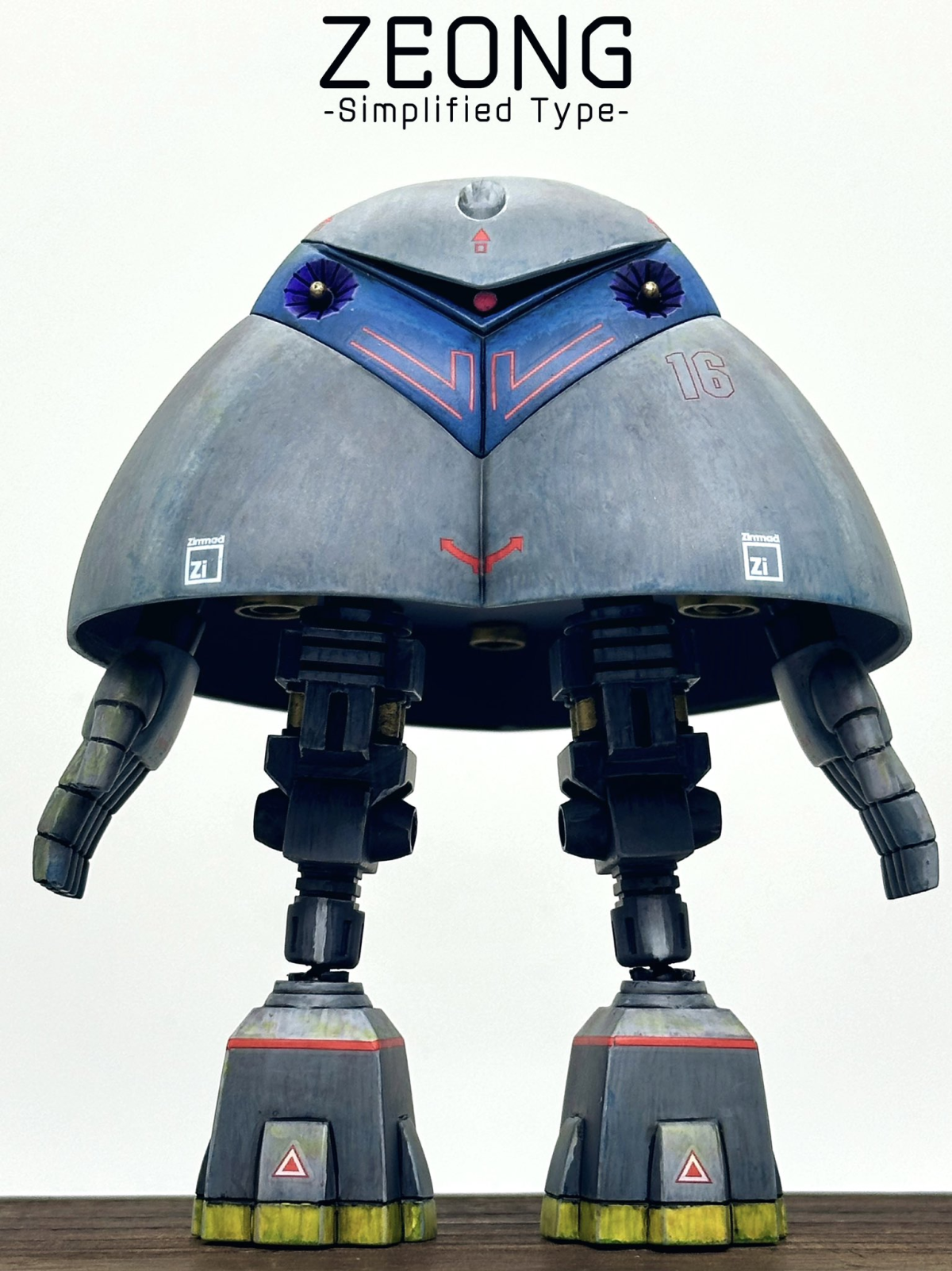 ガンプラがキャンバスに！？『閃光のハサウェイ』の夕陽をΞガンダムに