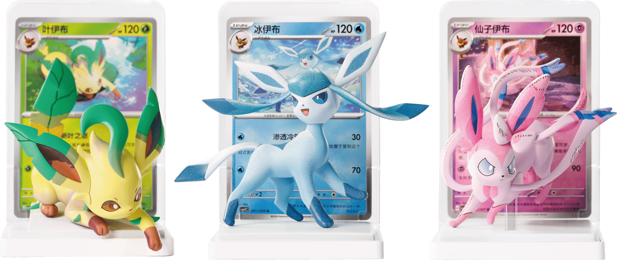 ポケモン上海「カードイラストフィギュアコレクション」第3弾