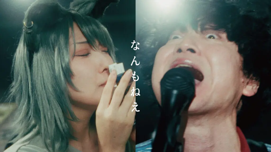 "Yanineko" OP Theme "Nanmo Nee" MV Stars Yuko Natsuyoshi & Tetsu Inada, Blends in "Kaiji" for Peak Absurdity!
